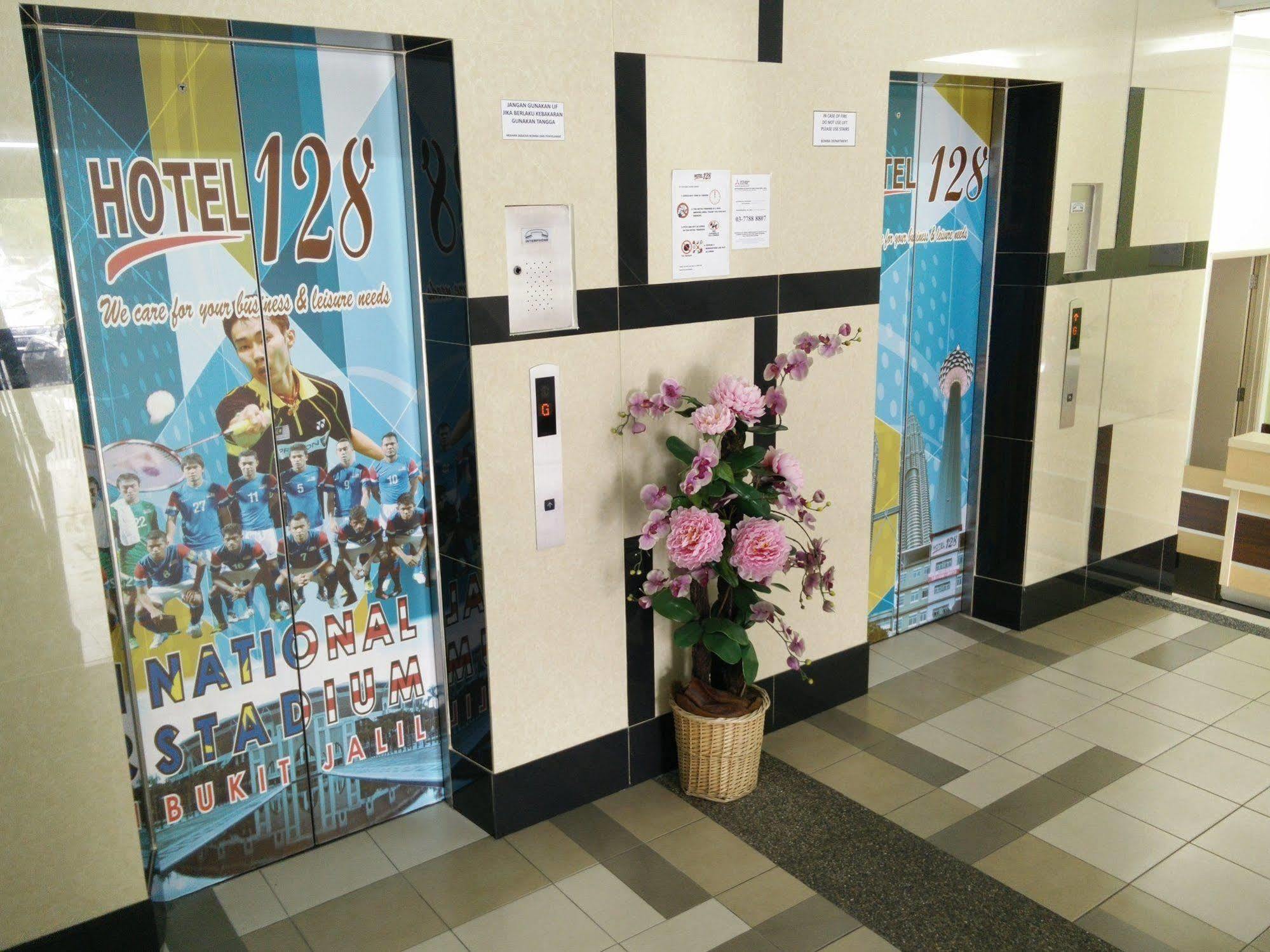 Hotel 128 吉隆坡 外观 照片
