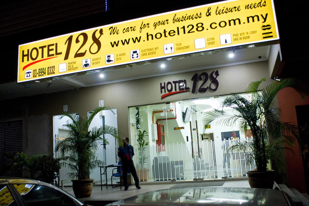Hotel 128 吉隆坡 外观 照片